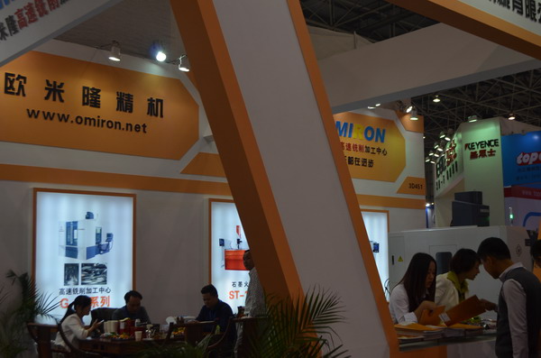 展会现场