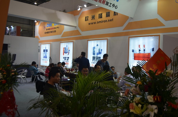 展会现场